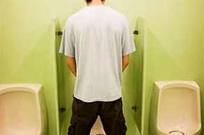 Difficulty in urination